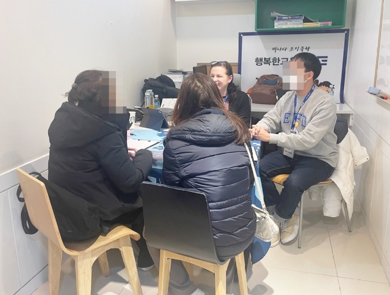 1월박람회 웨밴.jpg