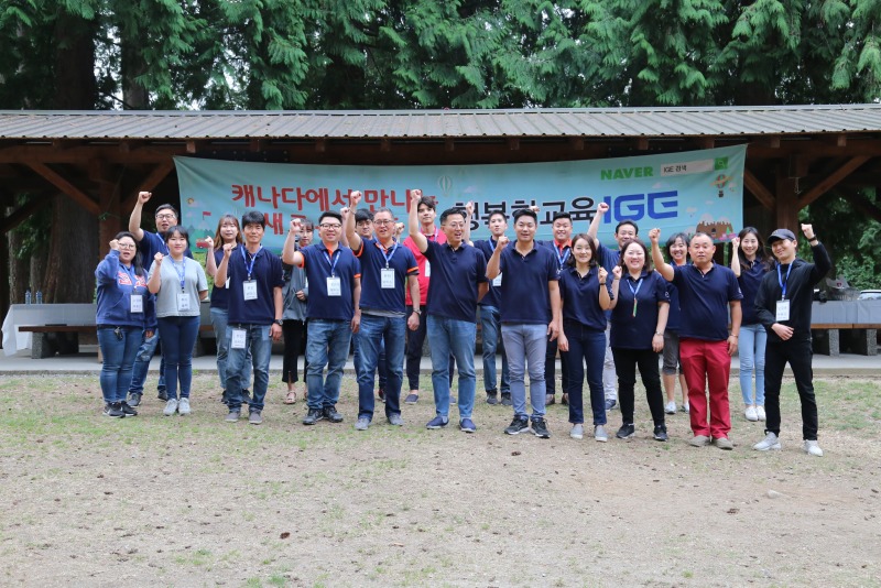 CSW_8823.jpg
